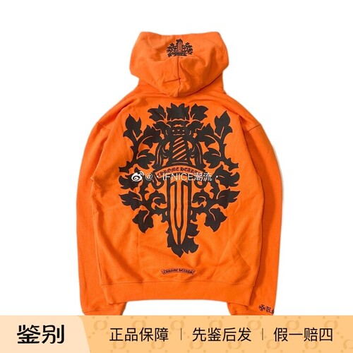 克罗心chrome十字藤蔓宝剑卫衣