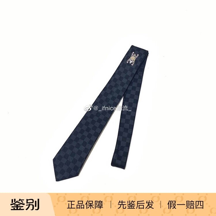 Louis Vuitton LV Nigo Mountian北极熊 鸭子 棋盘格领带