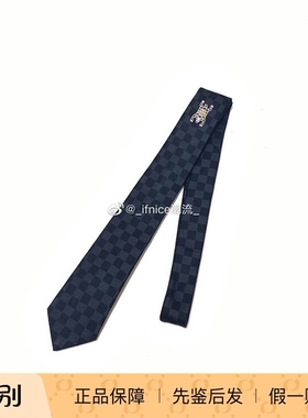 Louis Vuitton LV Nigo Mountian北极熊 鸭子 棋盘格领带