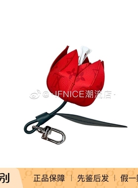 Louis Vuitton LV 22FW 老花 玫瑰花 钥匙扣 挂件 MP3388