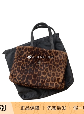 Chrome Hearts 克罗心 宝剑 豹纹 毛毛 毛绒 手提包 Tote