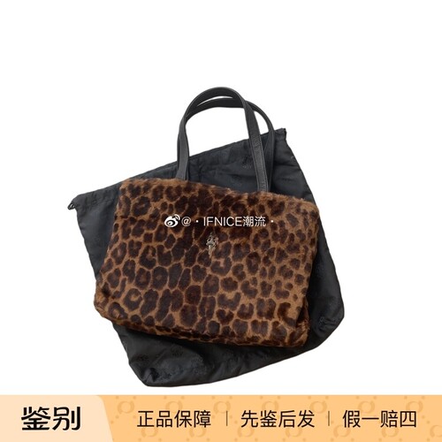 Chrome Hearts 克罗心 宝剑 豹纹 毛毛 毛绒 手提包 Tote