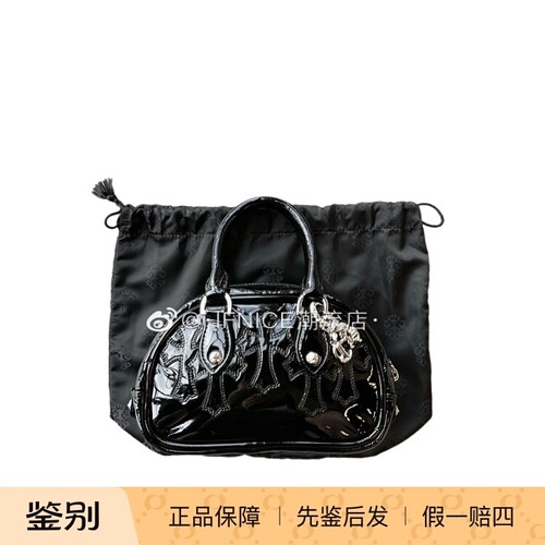 Chrome Hearts 克罗心 日本限定 黑色漆皮保龄球包 MINI