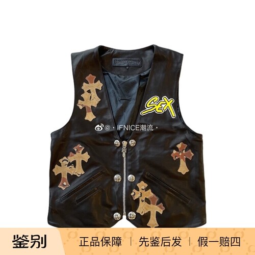 CHROMEHEARTS克罗系列马甲背心