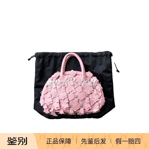 【Ifnice】Chrome Hearts 克罗心 粉色满十字银钉 mini保龄球包