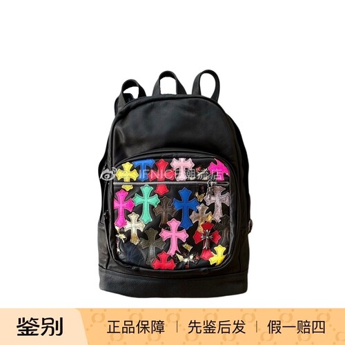 Chrome Hearts 克罗心 拼皮彩皮书包 7th grade双肩包