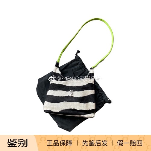 Chrome Hearts 克罗心 伦敦限定 苹果绿斑马 viv 腋下包