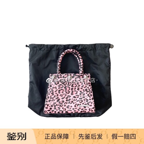 Chrome Hearts 克罗心 粉色豹纹漆皮包手提包mini tote