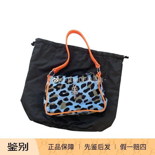 Chrome Hearts 克罗心 St.barth限定 蓝豹纹拼橘色鸡块包