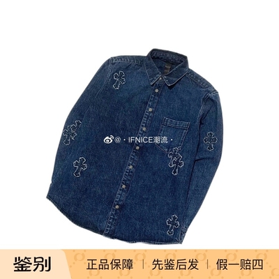 CHROMEHEARTS牛仔衬衫克罗贴布