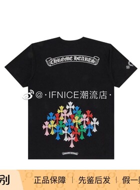 Chrome Hearts 克罗心 卷轴 彩色十字架 堆叠款 短袖 T恤