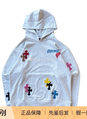 Chrome Hearts 克罗心 Matty Boy彩绘彩皮十字架涂鸦帽衫