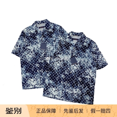 Louis Vuitton LV 花卉牛仔满logo 短袖衬衫 挂毯图案