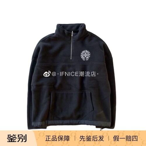 【现货】克罗心半拉链马蹄摇粒绒
