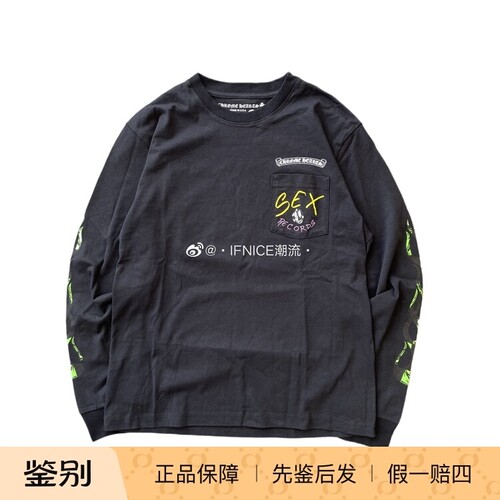 Chrome Hearts 克罗心 Sex Records 黑色涂鸦长袖Tee