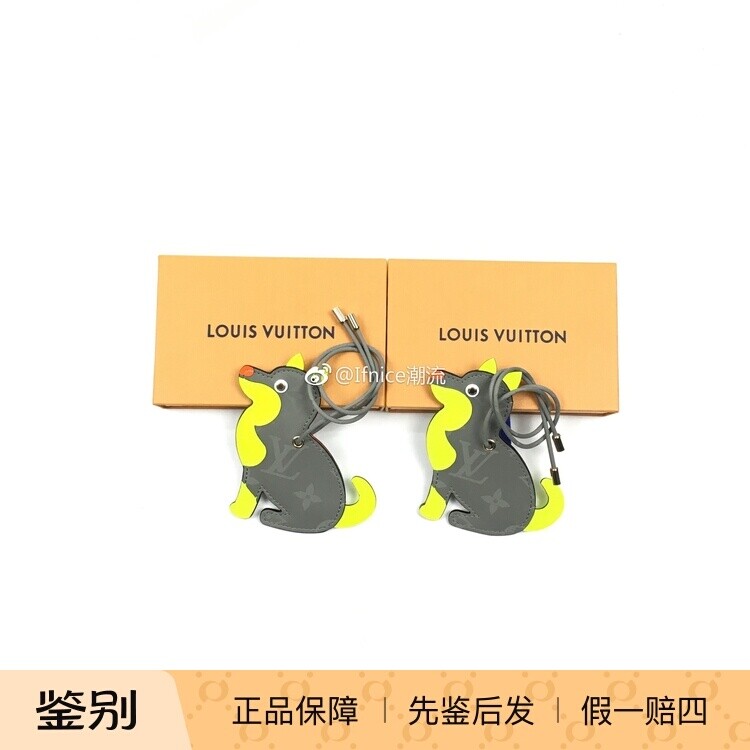 18FW LV 钛合金 镭射 荧光 小狗 柴犬 挂件 吊牌 行李牌