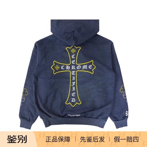 克罗心现货迈阿密限定十字架帽衫