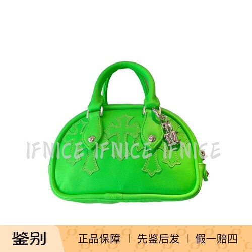 Chrome Hearts 克罗心 巴黎限定 荧光绿色 Mini 保龄球包