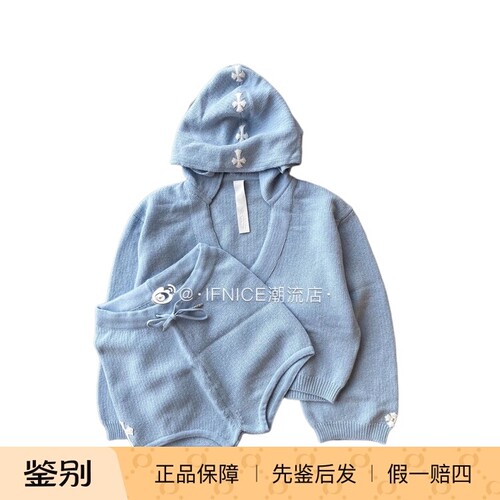 现货CHROMEHEARTS白色针织毛衣