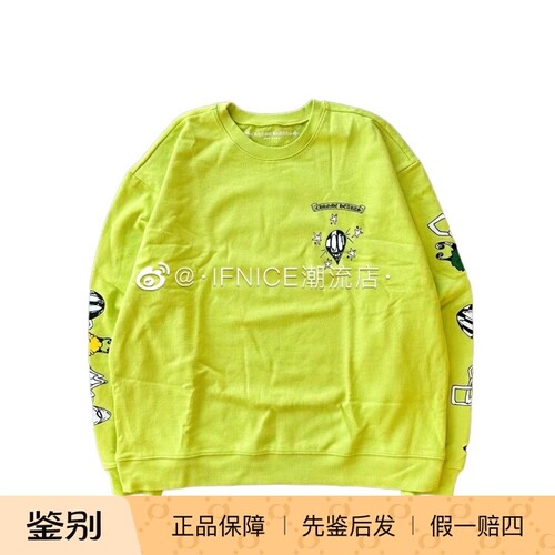 Chrome Hearts 克罗心 Mattyboy涂鸦 荧光绿色 圆领卫衣