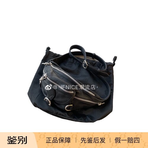 Chrome Hearts 克罗心 宝剑 黑色 Mini 腰包 胸包 斜挎包