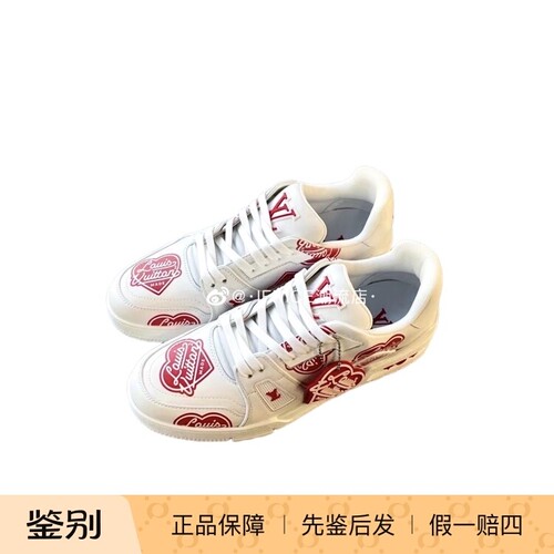 Louis Vuitton LV x Nigo 爱心红字 Trainer 板鞋 运动鞋