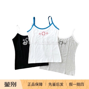 Chrome Hearts 克罗心 新款女款马蹄小logo吊带背心
