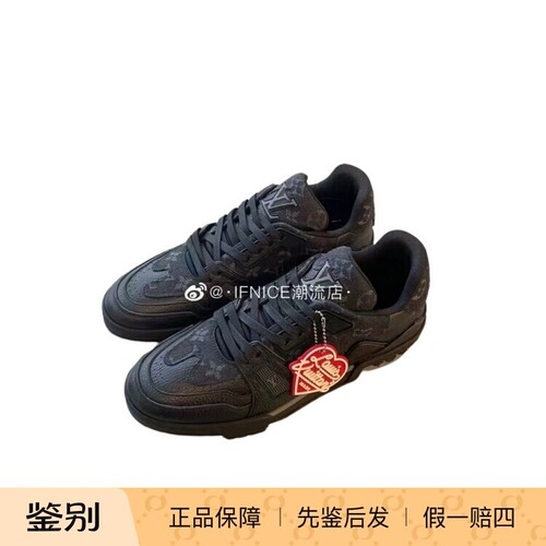 Louis Vuitton LV x Nigo 爱心 牛仔 Trainer 板鞋运动鞋