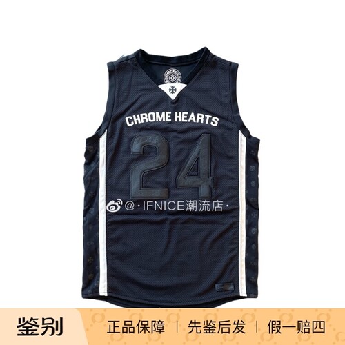 ChromeHearts现货同款篮球背心