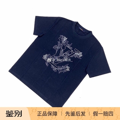 Louis Vuitton LV 蓝天白云系列 刺绣花卉素描 Logo 短袖