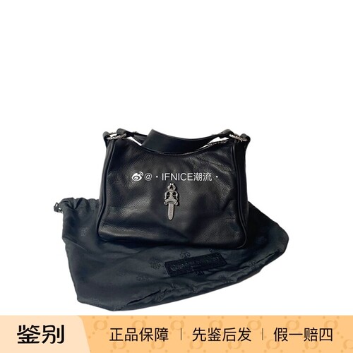 【现货】克罗心宝剑鸡块包银饰