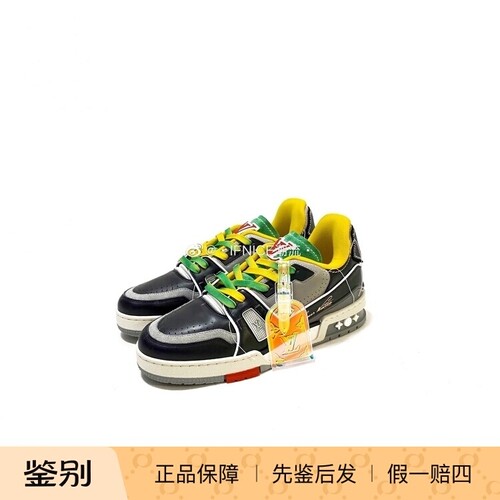 Louis Vuitton LV 21SS 黑水泥黄绿 Trainer 运动鞋 板鞋