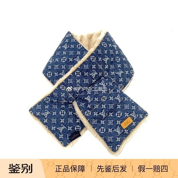 Louis Vuitton LV Nigo 牛仔 羊毛 围巾 围脖 披肩MP2703