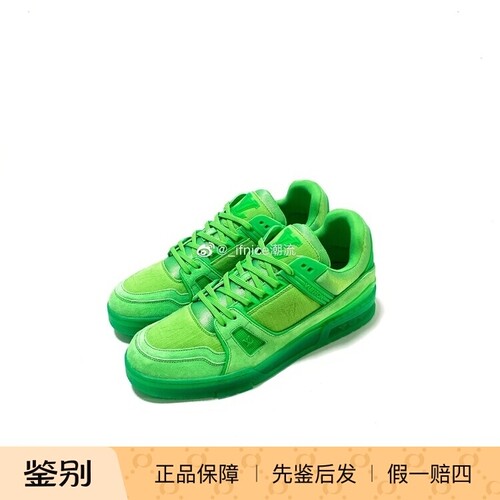Louis Vuitton LV Trainer 荧光绿 低帮鞋 运动鞋 1A8KDA