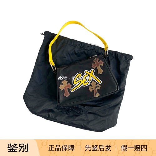 【现货】克罗心贴皮腋下包