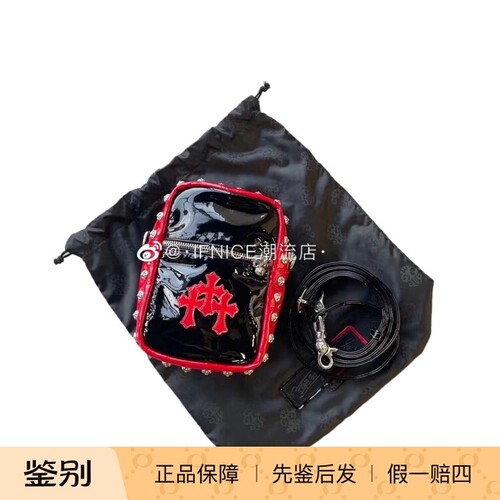 Chrome Hearts 克罗心 红黑漆皮铆钉 Taka 相机包 挎包