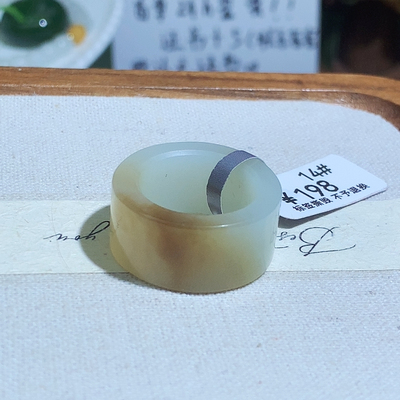港14 海盐慕斯糖-17.0