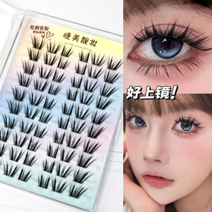国风小信子免胶假睫毛~懒人蛇系睫毛浓密自然仿真嫁接感漫画眼