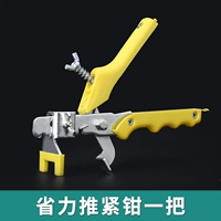 Инструмент для выравнивания [щипцы] 1 шт.