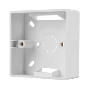 明装底盒86型明盒插座盒子开关接线盒布线底座PVC明装盒加厚底盒