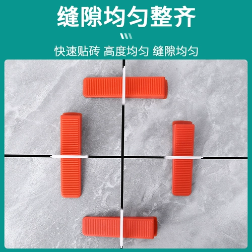 Керамическая плитка по полу плиточной плит