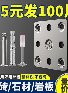 干挂瓷砖配件固定件不锈钢干挂钩镀锌扣件岩板背景墙垫片点挂铁片