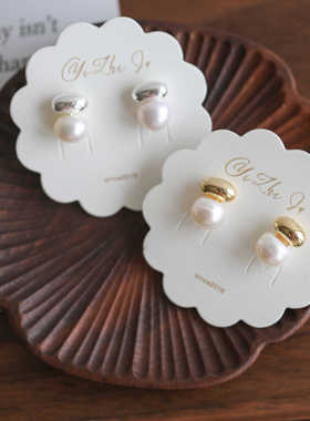 一枝橘 法式金珠珍珠小众高级感925银小珍珠耳钉天然淡水珍珠女