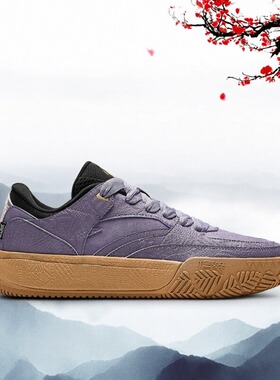 安踏欧文系列Hélà CODE低帮篮球板鞋新款时尚休闲潮流112541801