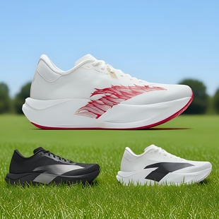 ANTA丨安踏C202 LSD二区心率90竞速跑鞋氮科技运动鞋112615579R