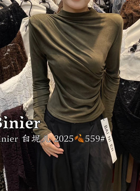 BAI NI ER25秋设计感褶皱半高领长袖T恤女磨毛修身显瘦打底衫上衣