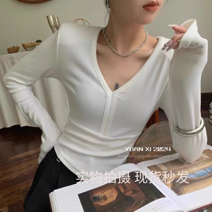 XI元 打底衫 熙6080春韩版 显瘦V领垫肩百搭长袖 女内搭上衣 修身 YUAN