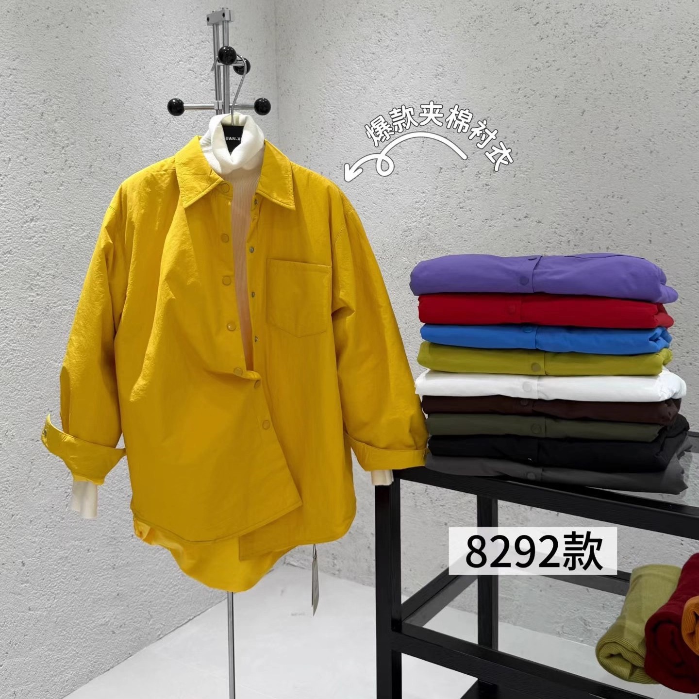 YUAN XI元熙8292衬衫棉衣外套女2025秋冬新款宽松中长款夹棉衬衣