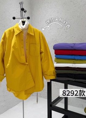YUAN XI元熙8292衬衫棉衣外套女2025秋冬新款宽松中长款夹棉衬衣