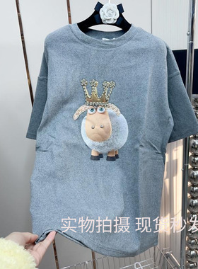 Nn2025春重工镶钻小羊卡通纯棉短袖T恤女磨毛宽松上衣加厚内搭潮